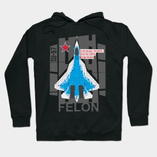 Sukhoi Su-57 Russian multirole fighter Hoodie